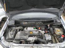 Крепление втулки стабилизатора 9KDHST Opel Zafira - Фото 2