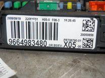 Блок BSI GB1S0C Peugeot 207 купить