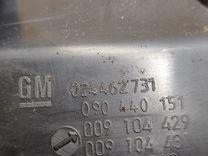Бардачок Y5V8JN Opel Zafira - Фото 6