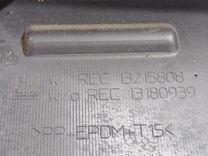 Накладка замка багажника PO5XRM Opel Corsa - Фото 8