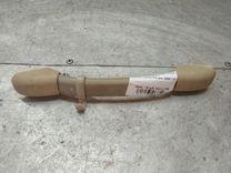 Ручка внутренняя потолочная H3A01I Citroen Xsara Picasso - Фото 1