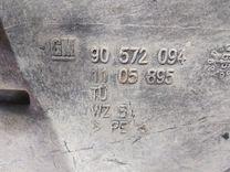 Бак топливный 5QX46B Opel Astra - Фото 6