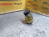 Бачок гидроусилителя Z9B73F Toyota Avensis купить в магазине запчастей бу