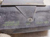 Замок багажника X5KA99 Citroen C3 купить с доставкой