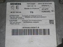 Блок AirBag EDYRNN Peugeot 307 - Фото 4