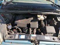 Интеркулер 1N4VJT Citroen Xsara Picasso - Фото 2