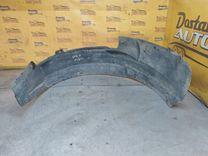 Защита арок передняя левая (подкрылок) 9IOGII Daewoo Matiz купить в магазине запчастей бу