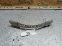 Ручка внутренняя потолочная 935254 Saab 9-3 - Фото 1