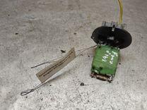 Сопротивление печки R2V2J6 Peugeot 307