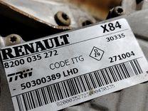 Электроусилитель руля S3SZVR Renault Scenic - Фото 16