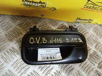 Ручка наружная задняя левая OYN147 Opel Vectra - Фото 2