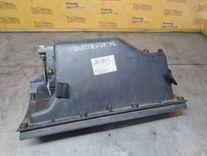 Бардачок Z7ZBP3 Citroen Xantia купить с доставкой