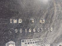 Защита арок задняя правая (подкрылок) C7D465 Peugeot 406 - Фото 6