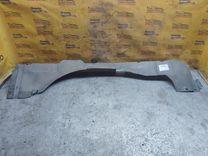 Защита днища E503JZ Citroen C5 - Фото 2