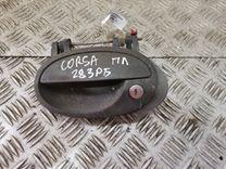 Ручка наружная передняя левая TBLICD Opel Corsa - Фото 3