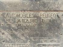 Бак топливный HESHF1 Peugeot 406 - Фото 6