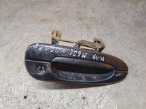 Ручка наружная передняя правая ZLDR2X Mazda 626 - Фото 1