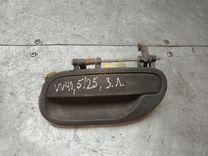 Ручка наружная задняя левая 9T546I Volvo V40