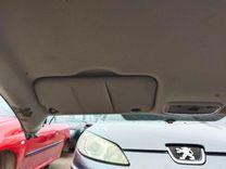 Козырек солнцезащитный YVG7ZF Ford Fiesta - Фото 1