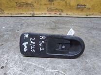 Кнопка стеклоподъемника переднего правого 8BAPE1 Renault Scenic