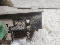 Подсветка салона R5617B Renault Espace купить в магазине запчастей бу