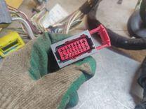 Проводка салона 8FQQD1 Citroen C4 - Фото 2