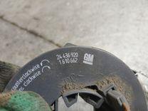 Шлейф руля QFDT13 Opel Zafira купить в магазине запчастей бу