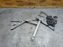 Стеклоподъемник электрический передний правый EKM6TV Opel Zafira купить