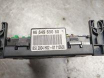 Блок BSI XJFTBW Citroen C4 купить в магазине запчастей бу