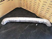 Усилитель бампера заднего QALGHD Kia Carnival купить