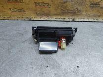 Пепельница 1H6B0Z Opel Insignia - Фото 3