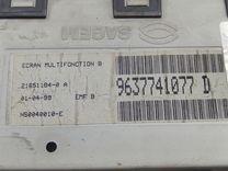 Часы T4DY77 Peugeot 406 - Фото 3