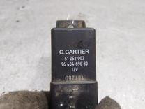 Реле накала свечей I4H8D6 Citroen C3 купить