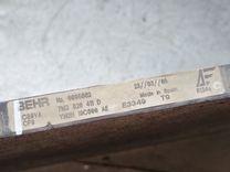 Радиатор кондиционера 5KJU6W Seat Alhambra - Фото 4