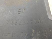 Кожух рулевой колонки 7N575C Fiat Stilo - Фото 5
