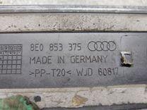 Накладка на порог внутренняя задняя левая I0ALDD Audi A4 купить на авторазборке