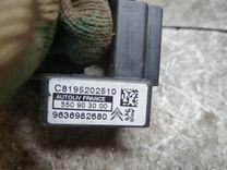 Датчик удара 6KKR9G Citroen Berlingo купить в магазине запчастей бу