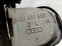 Ручка наружная задняя левая 691V76 Audi A6 - Фото 5