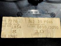 Дефлектор обдува салона BE5U0Q Mercedes E W211 - Фото 6