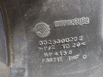 Пластик салона LYP5HB Renault Espace купить на авторазборке