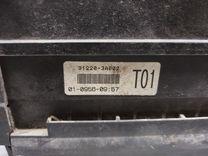 Короб предохранителей JMR4CK Hyundai Trajet - Фото 2