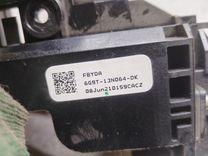 Переключатель подрулевой (стрекоза) W2GIQ4 Ford Mondeo купить на авторазборке