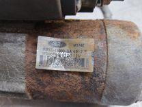 Стартер 9P5OLX Ford Fusion купить с доставкой. Огромный выбор запчастей и марок авто. У нас есть практически все.