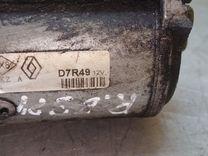 Стартер E7KG2E Renault Espace купить в магазине запчастей бу