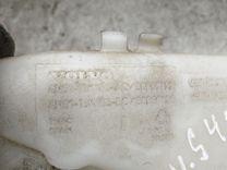 Бачок омывателя 1AEQ4J Volvo S40 - Фото 6