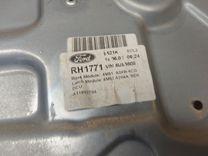 Стеклоподъемник задний правый OKZN15 Ford Focus купить в магазине запчастей бу