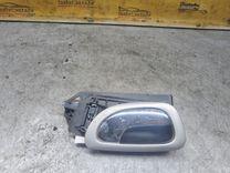 Ручка внутренняя передняя правая NVSH8V Peugeot 307 купить с доставкой
