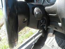 Кожух рулевой колонки S2CW7R Mazda 6