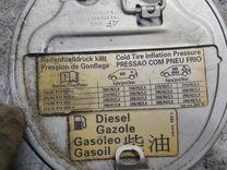 Лючок топливного бака 17581E Seat Alhambra купить на авторазборке