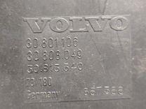 Бардачок W5081I Volvo V40 - Фото 5